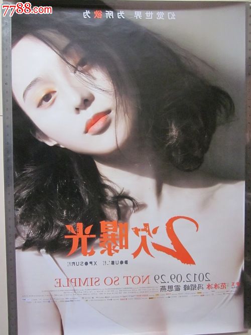 考研需要拿到学位证吗